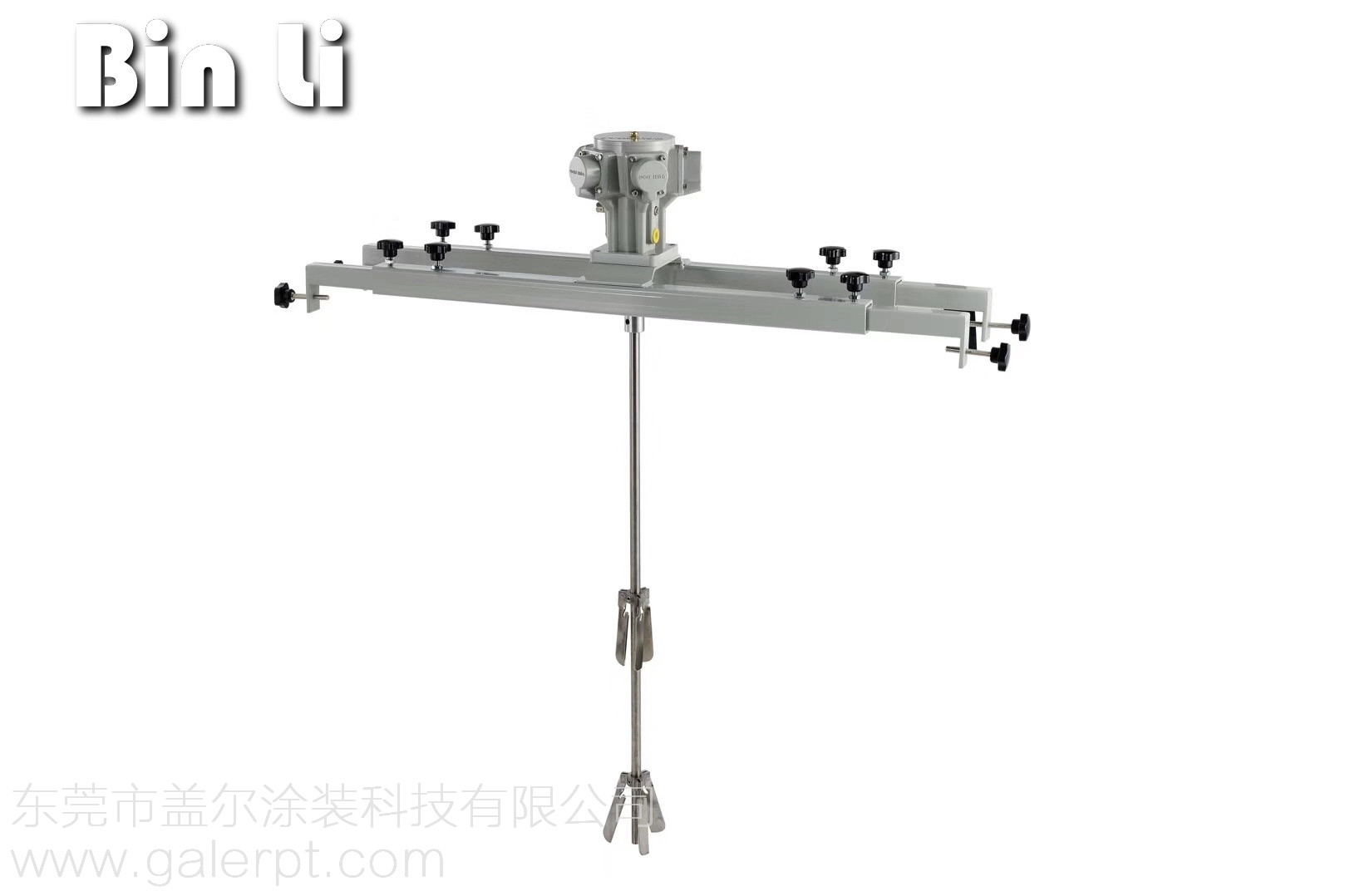 攪拌機(jī) 02