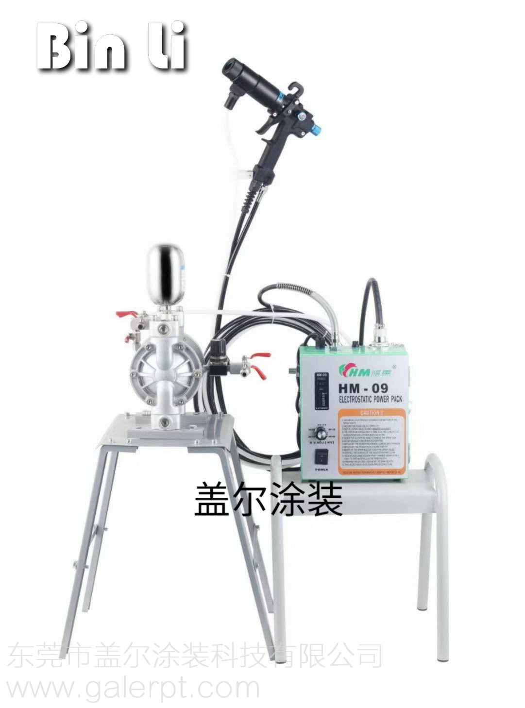 手動(dòng)靜電噴槍 (1)_1