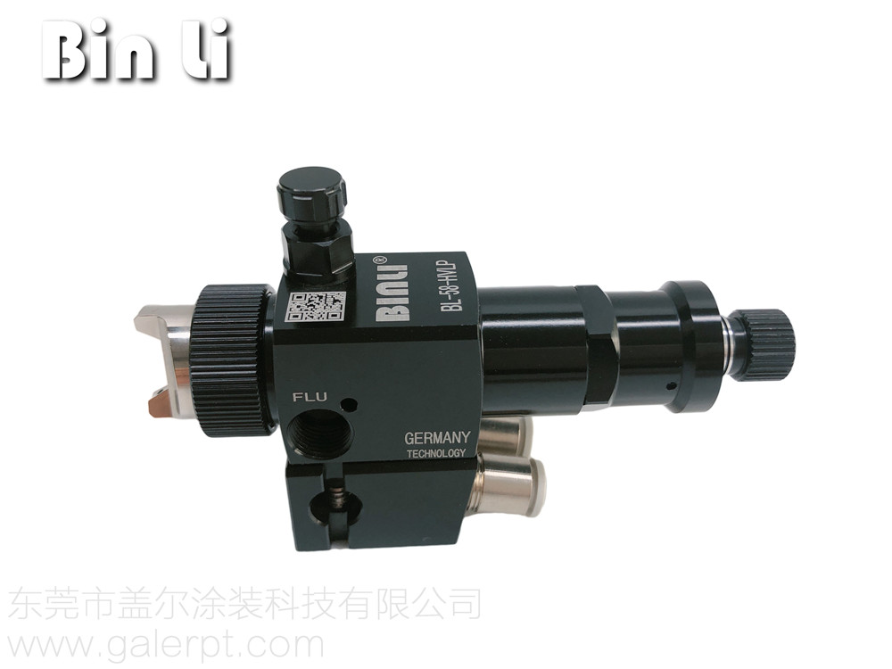 賓麗BL-58迷你型自動空氣噴槍  (5)