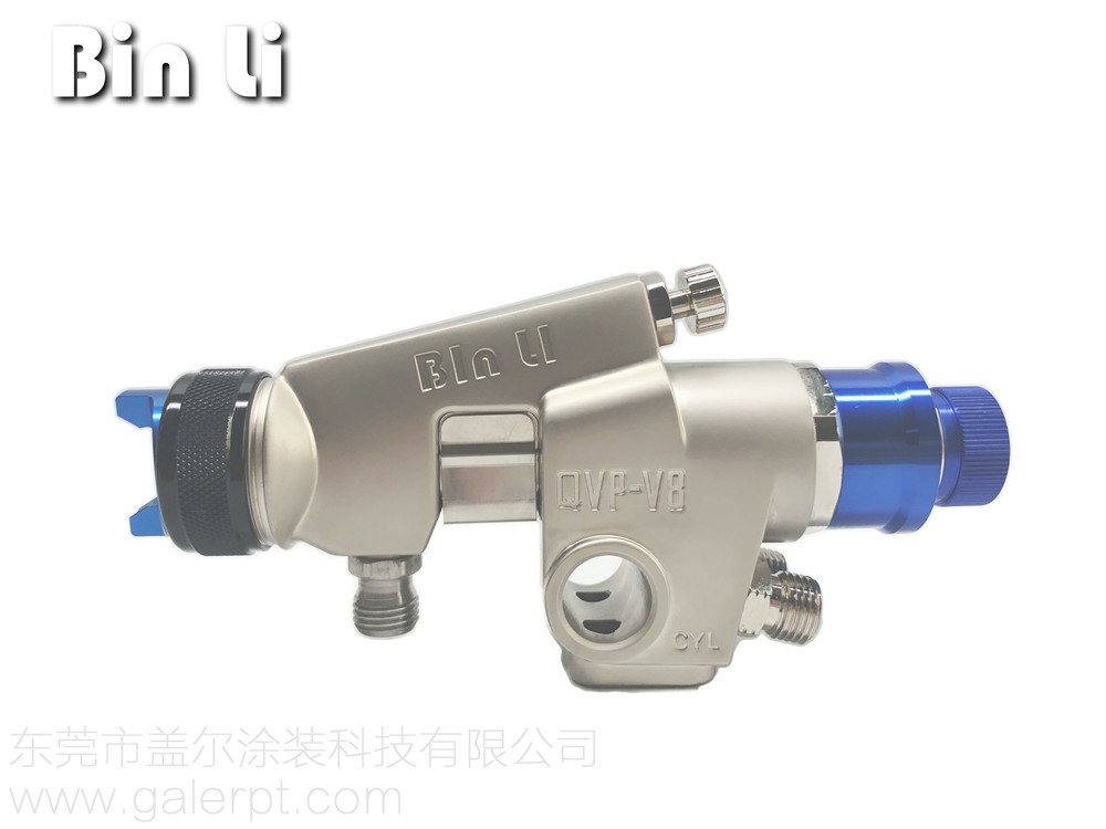 賓麗QVP-V8傳統(tǒng)型自動(dòng)噴槍  (18)