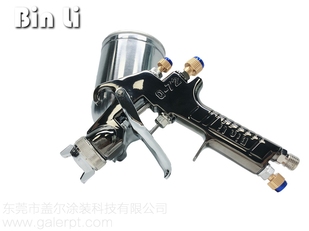 賓麗Q-72高精密手動噴槍  (8)